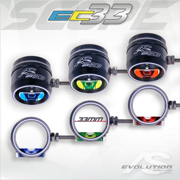 Arc Systeme EC33 Scope - BODY